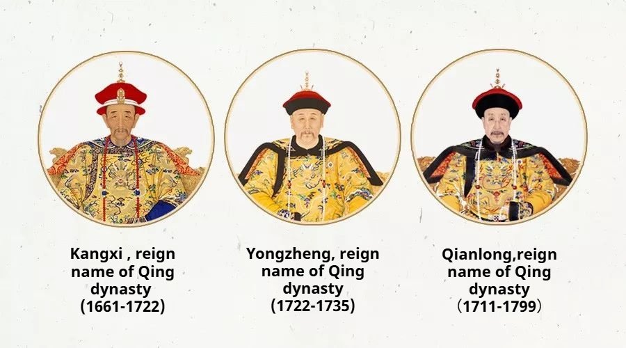 Three emperors of the Ming and Qing dynasties